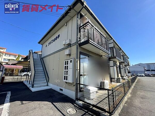 メゾン山の手 105｜三重県四日市市三ツ谷町(賃貸アパート2K・1階・35.30㎡)の写真 その6