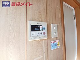 日和荘 D ｜ 三重県四日市市新浜町（賃貸アパート2K・2階・32.00㎡） その23