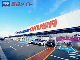 クレール朝日ヶ丘 201 ｜ 三重県三重郡朝日町大字縄生朝日ケ丘（賃貸アパート1K・2階・21.18㎡） その21