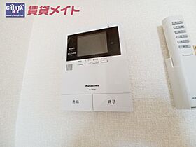 クレール朝日ヶ丘 201 ｜ 三重県三重郡朝日町大字縄生朝日ケ丘（賃貸アパート1K・2階・21.18㎡） その12