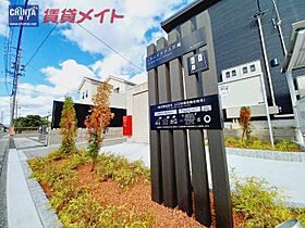 ミライズテラス川越　II 203 ｜ 三重県三重郡川越町大字当新田（賃貸アパート2LDK・2階・58.60㎡） その6