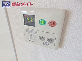 プランドール 301 ｜ 三重県四日市市大矢知町（賃貸マンション1LDK・3階・46.20㎡） その15