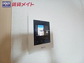 メゾン花水木　I 103 ｜ 三重県四日市市茂福町（賃貸アパート1LDK・1階・45.12㎡） その15