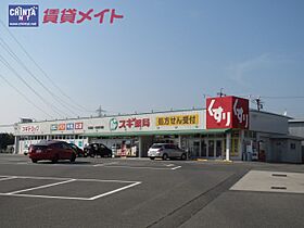 コーポラスアメニティI 103 ｜ 三重県四日市市下之宮町（賃貸アパート1LDK・1階・45.00㎡） その24