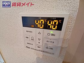 プティット　フォレＡ 102 ｜ 三重県四日市市平町（賃貸アパート1LDK・1階・50.05㎡） その23