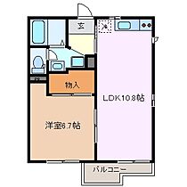 グリーンパーク 201 ｜ 三重県四日市市大字西阿倉川（賃貸アパート1LDK・2階・38.83㎡） その2