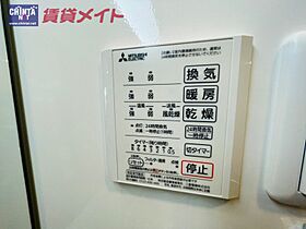 フォルトゥーナ　ヒロ 301 ｜ 三重県四日市市羽津山町（賃貸アパート1LDK・3階・40.28㎡） その24