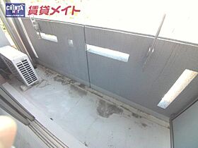 アルテエスパシオ 305 ｜ 三重県四日市市広永町（賃貸マンション1LDK・3階・43.11㎡） その10