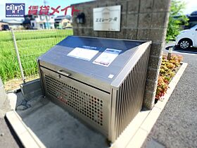 エミレーツＲ 107 ｜ 三重県三重郡川越町大字当新田（賃貸アパート1K・1階・28.24㎡） その17