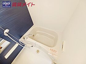 イエローフォレスト 203 ｜ 三重県四日市市南いかるが町（賃貸アパート2LDK・2階・63.86㎡） その5