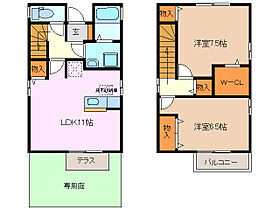 ローズコート伊坂台　A棟 A ｜ 三重県四日市市伊坂台１丁目（賃貸テラスハウス2LDK・1階・67.66㎡） その2