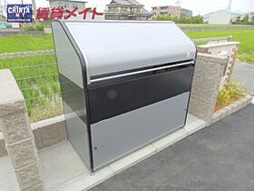 プラシード　アン 202 ｜ 三重県四日市市白須賀１丁目（賃貸アパート2LDK・2階・57.07㎡） その27