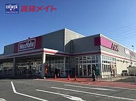 ビバリードリーム小杉 206 ｜ 三重県四日市市小杉町（賃貸アパート1K・2階・19.10㎡） その27