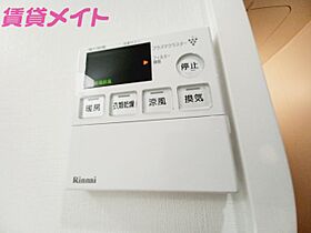 三重県三重郡川越町大字豊田（賃貸マンション1K・1階・26.60㎡） その10