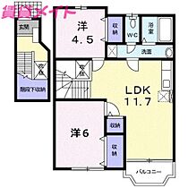 三重県四日市市生桑町（賃貸アパート2LDK・2階・58.53㎡） その2