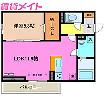 三重県四日市市八田1丁目（賃貸アパート1LDK・2階・42.79㎡） その2