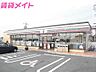 周辺：セブンイレブン四日市小杉新町店 778m