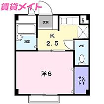 三重県四日市市清水町（賃貸アパート1K・1階・22.52㎡） その2