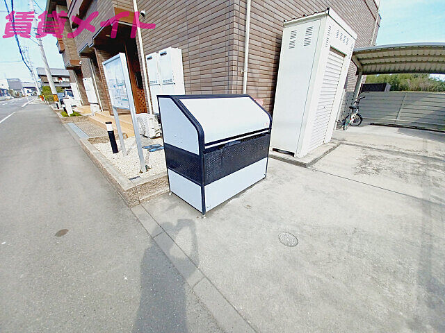 その他