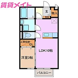 ポートサイド カクサン 2階