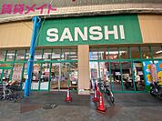 スーパーサンシ一番街店 2031m