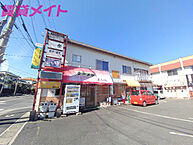 三重県四日市市高見台1丁目：物件画像／株式会社賃貸コンサルティング　賃貸メイトFC四日市富田店