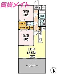 パラッツォ 2LDKの間取図画像