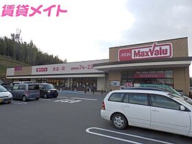 あかつき苑ハイツI  ｜ 三重県四日市市朝明町（賃貸マンション1K・1階・25.10㎡） その22