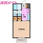 三重県四日市市川北1丁目：物件画像／株式会社賃貸コンサルティング　賃貸メイトFC四日市富田店
