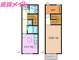 リースランドグランデ　A