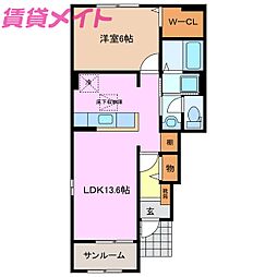 クローバーC 1LDKの間取図画像