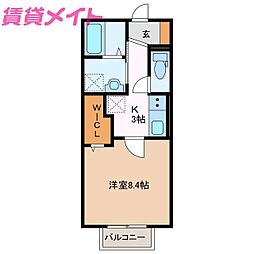 パプリカII 1階/-