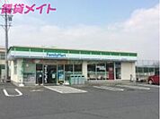ファミリーマート四日市高浜町店 439m