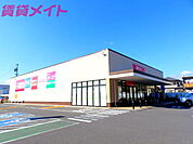 ダイソーマックスバリュ大矢知SC店 936m