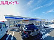 ローソン川越町高松店 923m