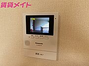同型反転タイプ