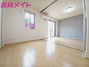 反転タイプ参考写真