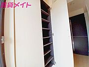 反転タイプ参考写真