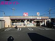 セブンイレブン四日市下之宮町店 920m