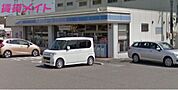 ローソン朝日町小向店 306m