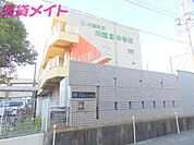 川越町立川越北小学校 1700m