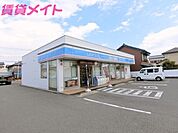 ローソン四日市東新町店 886m