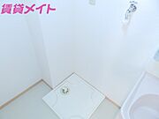 同型参考写真