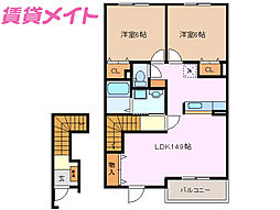 ティアモA 2LDKの間取図画像