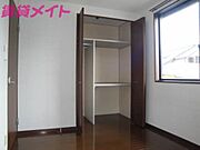 同型反転部屋写真です。