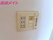 同タイプの画像です