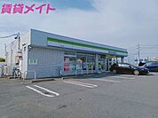 ファミリーマート名四川越店 345m