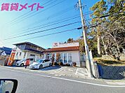 朝日郵便局 708m