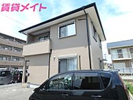 三重県四日市市西富田3丁目：物件画像／株式会社賃貸コンサルティング　賃貸メイトFC四日市富田店