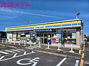 ミニストップ四日市蒔田2丁目店 498m